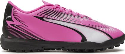 Ultra Play TT (P9040)