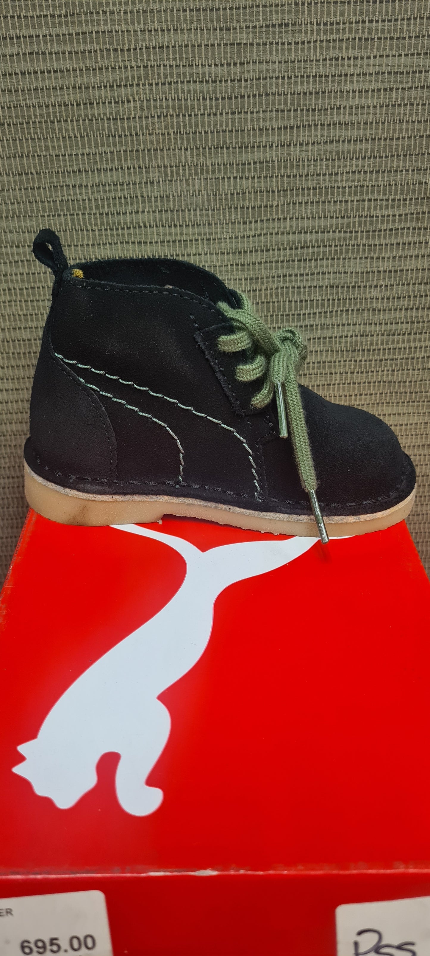 Terrae Mid Inf ZADP P5502