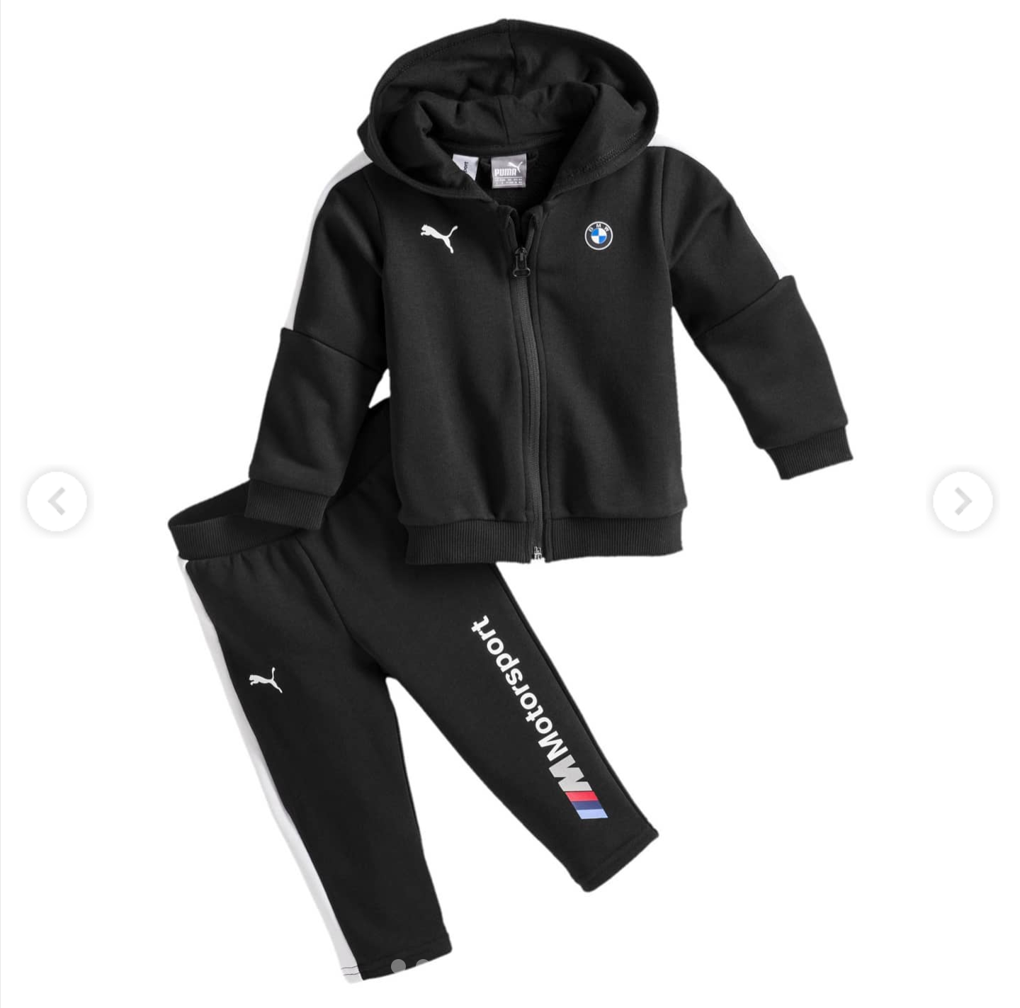 Bmw MMS Infants T7 Suit