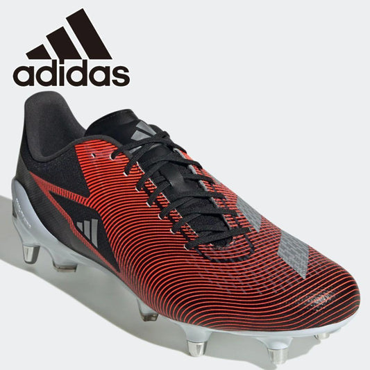 Adizero RS15 Pro SH (A1621)