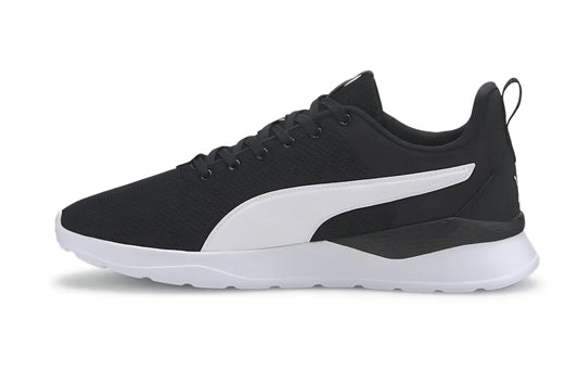 Anzarun Lite (P9112)