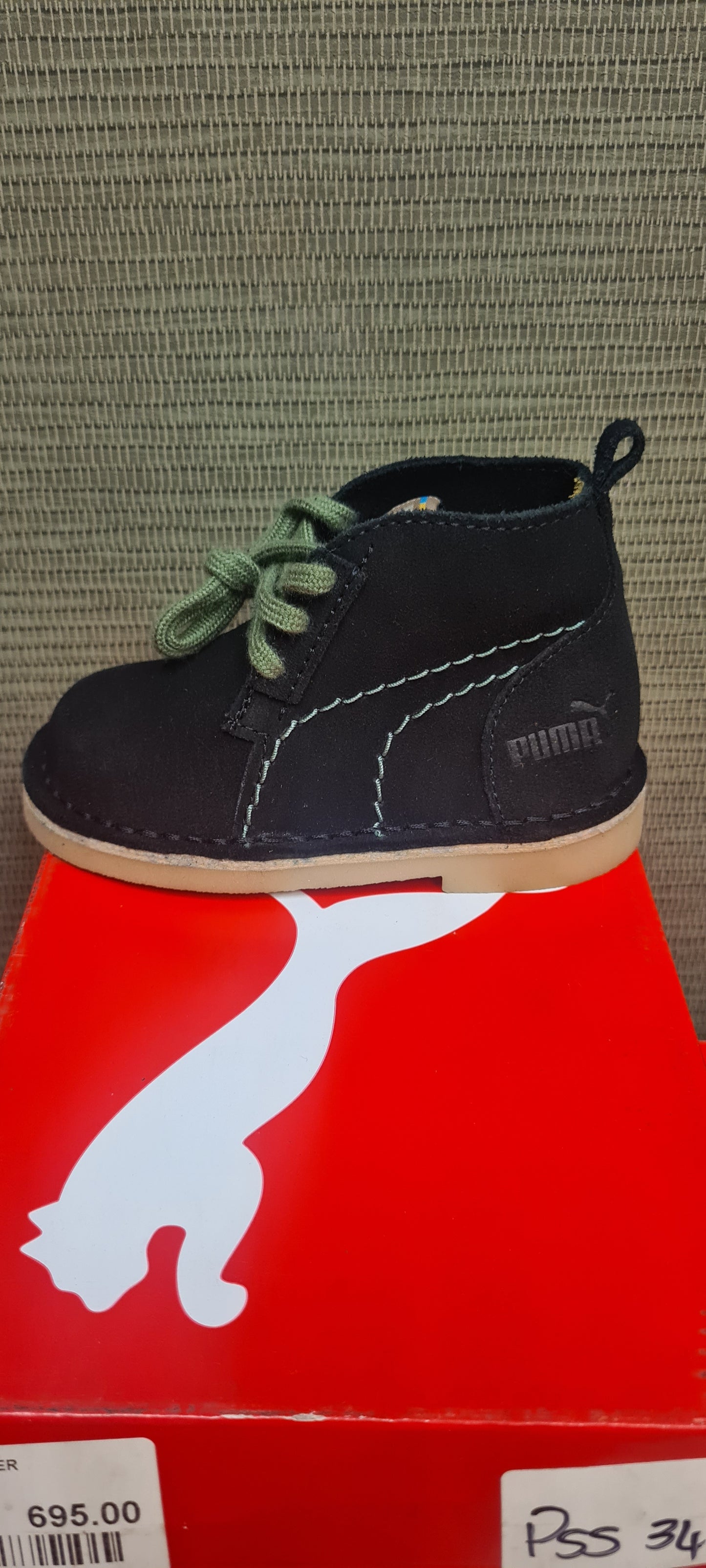 Terrae Mid Inf ZADP P5502